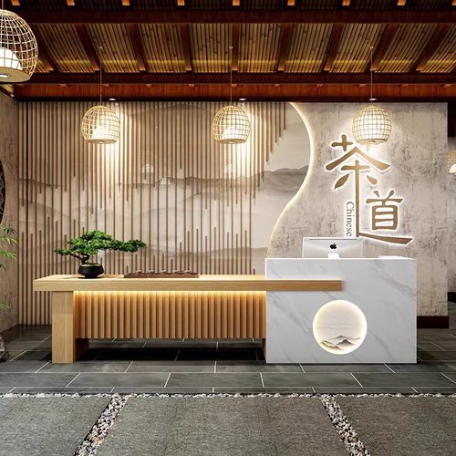 新中式收银台茶楼吧台收银台茶吧一体台接待台足浴店养生会所前台