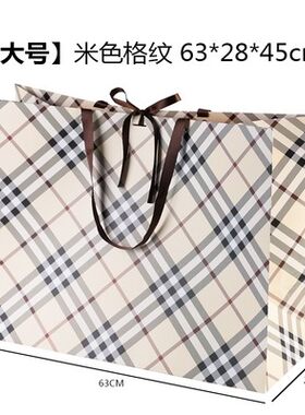 礼物袋大号50cm60cm超大号特大高级感手提袋礼品包装袋精致生日送