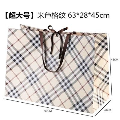 礼物袋大号50cm60cm超大号特大高级感手提袋礼品包装袋精致生日送