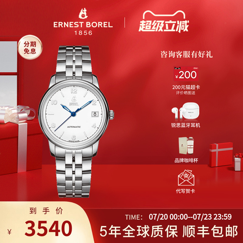 LS5680-441 ·ֱϵִʵ4248Ԫ