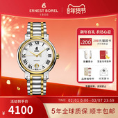 瑞士依波路传奇系列男士 自动机械表钢带商务休闲日历腕表送男友