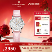 瑞士依波路女士腕表音韵系列简约罗马数字时尚 石英女表官方正品