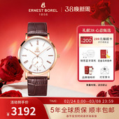 石英表 瑞士依波路正品 款 小三针皮带男士 典雅系列 男表手表时尚