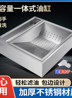 汉堡店烘培薯条台操作台