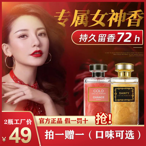 LIANGZIBAOBEI/靓姿宝贝