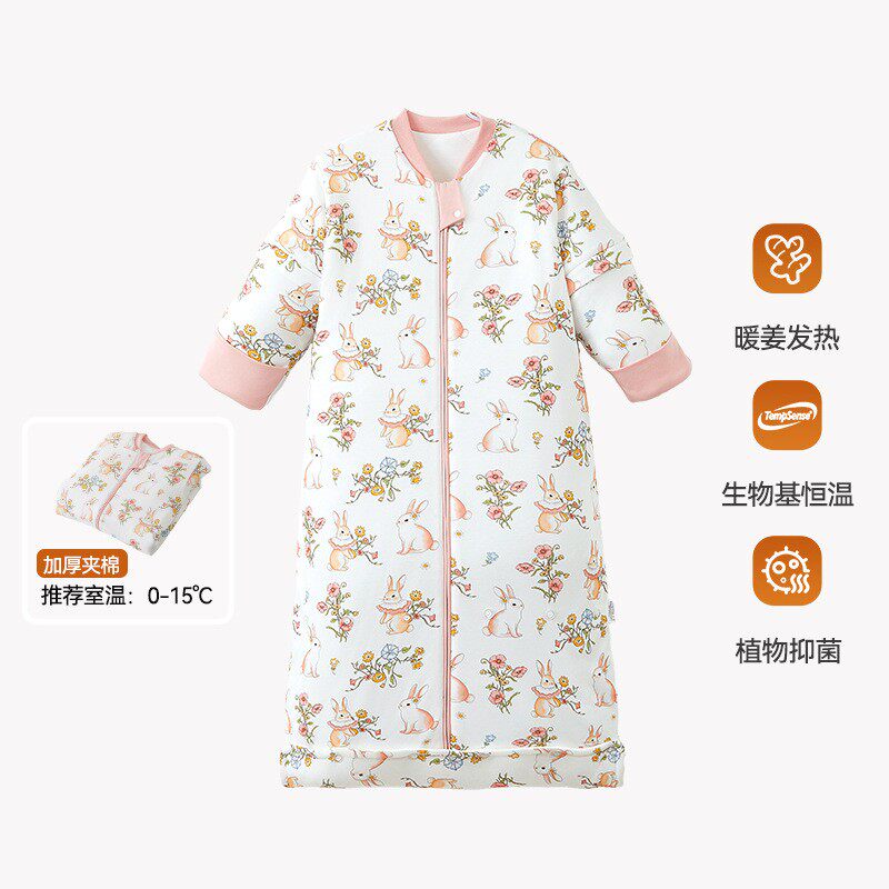 小孩睡衣竹棉成长型防踢被卡通保暖婴儿恒温儿童睡袋3-6岁秋冬