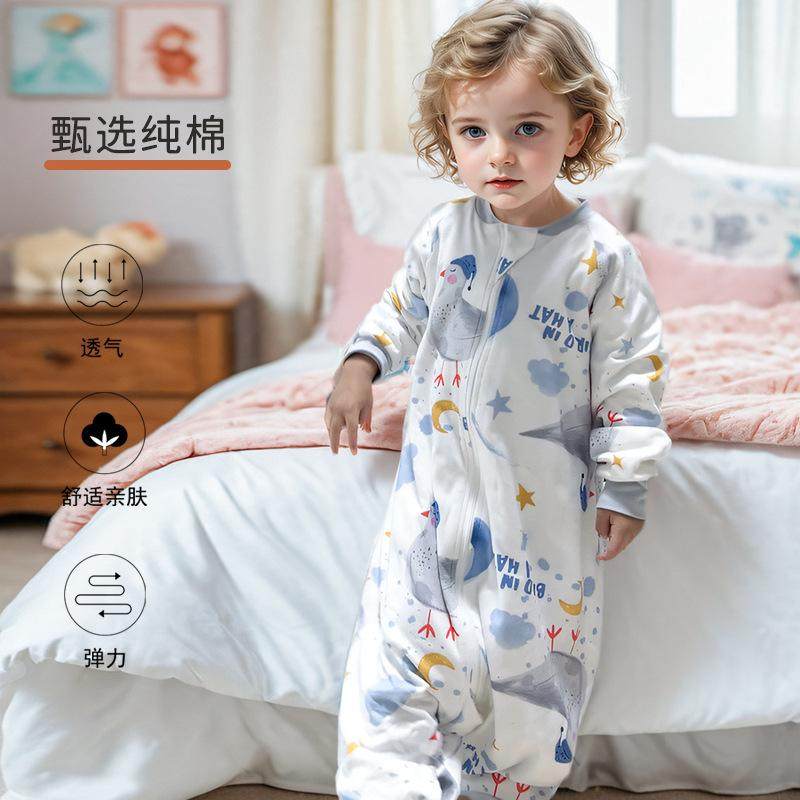 儿童薄夹棉睡袋纯棉加厚防踢被睡冬天眠神器腿部按扣三层保暖睡衣