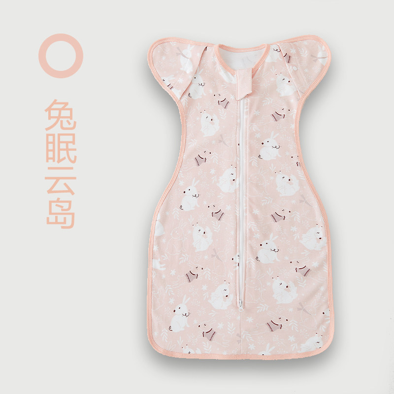 婴儿投降式襁褓春夏纯棉新生儿防惊跳睡袋包巾包被薄款待产包A类