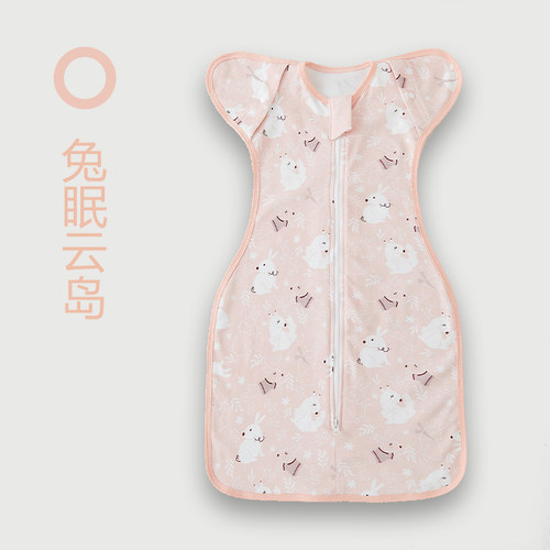 婴儿投降式春夏纯棉新生儿睡袋
