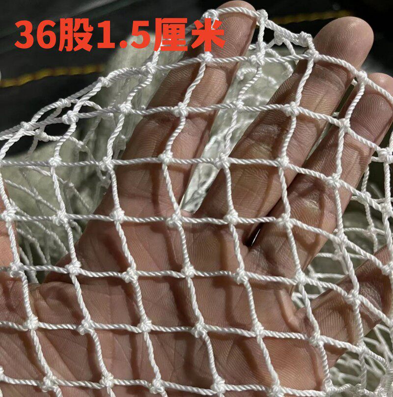 定制渔网拉网养殖网箱尼龙鱼网拖网养鱼网箱抬网清塘网鱼塘捕鱼网