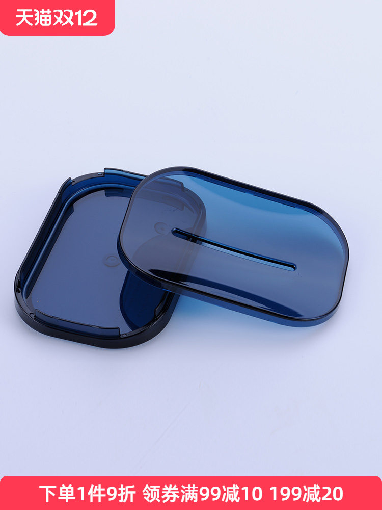 日本oka浴室肥皂盒双层塑料沥水