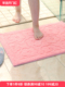 OKA日式 田园花朵浴室地垫卫浴进门垫吸水速干防滑可机洗脚垫