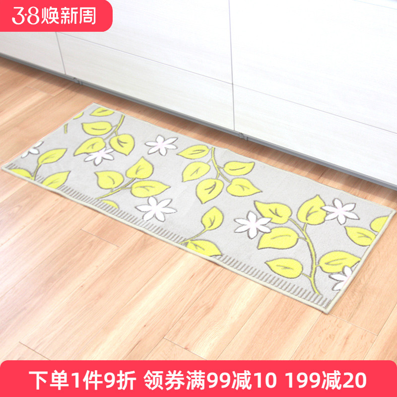 日本oka 进口花朵厨房地垫防滑耐脏 吸水防油脚垫 可机洗长条地毯