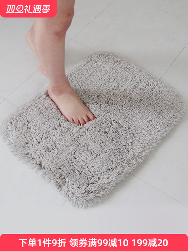 日本oka浴室防滑地垫吸水速干