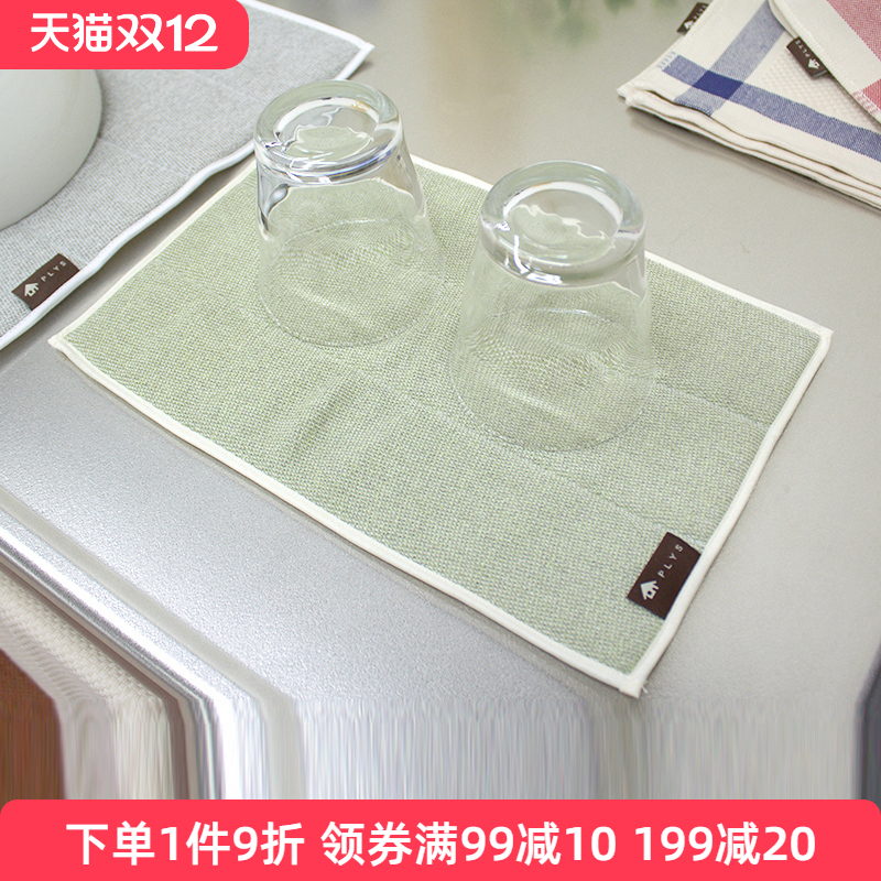 日本oka进口厨房间餐桌沥水垫