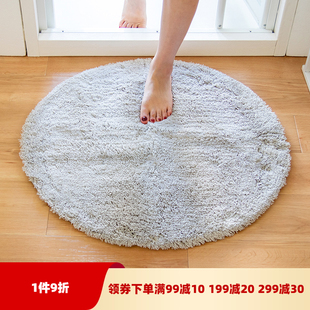 OKA日式圆形浴室防滑地垫吸水速干脚垫 卫生间进门口垫子 可机洗