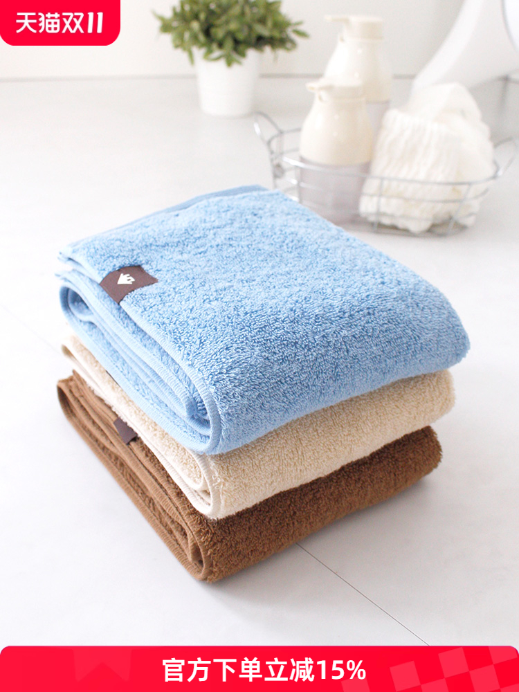 日本oka进口日系毛巾 家用洗脸纯棉吸水擦脸巾 柔软长绒洗澡浴巾