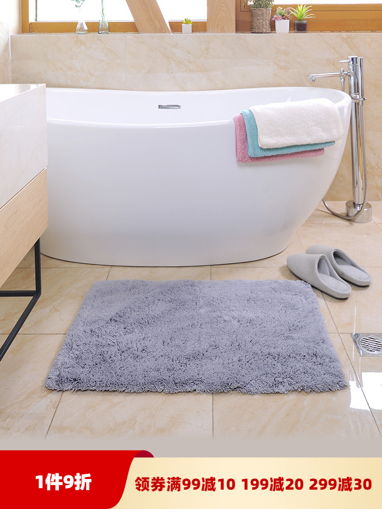 OKA日式可定制浴室脚垫吸水速干防滑垫 卫生间进门垫 可机洗地垫