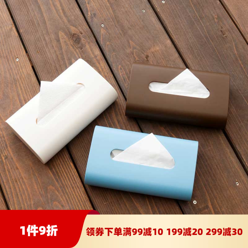 OKA日式创意厨房卫浴可壁挂纸巾盒 免打孔粘贴式防水抽纸盒
