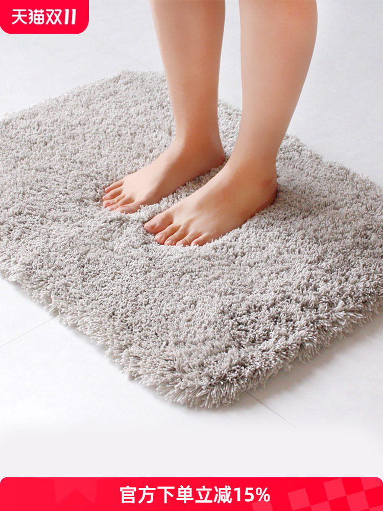 日本OKA防滑脚垫家用长毛绒