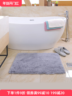 OKA日式可定制浴室脚垫吸水速干防滑垫 卫生间进门垫 可机洗地垫