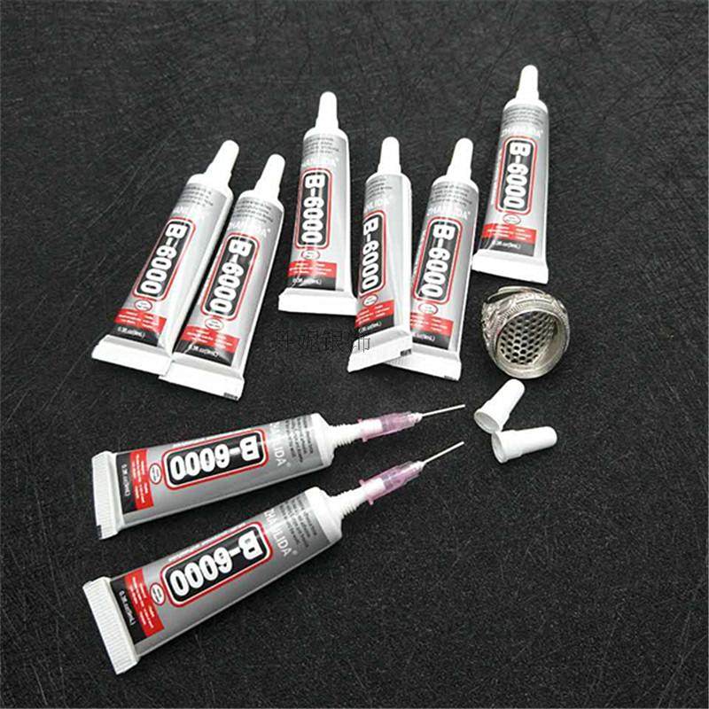 新品b600慢干胶自带针嘴头纯手工diy饰品点钻工具全透明专用胶水