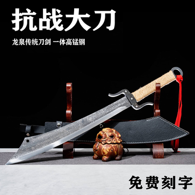 手工锻打九环大刀花纹钢铜刀剑