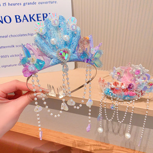 女童人鱼公主皇冠发箍儿童表演装扮头饰小女孩发饰额头链舞蹈