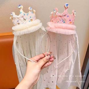 生日头箍儿童发箍皇冠网纱头饰女童女孩发卡宝宝公主拍照发饰头纱