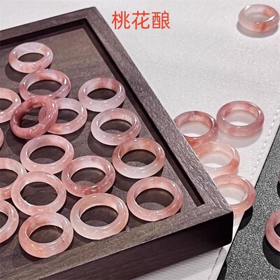 桃花酿少女粉色戒指圈