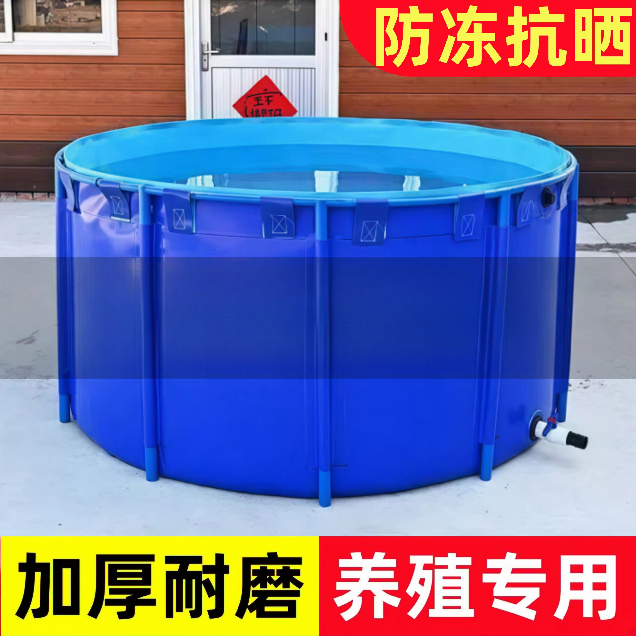 锦鲤观赏鱼暂养池可移动帆布鱼池折叠式帆布池带厚带支架经久耐用
