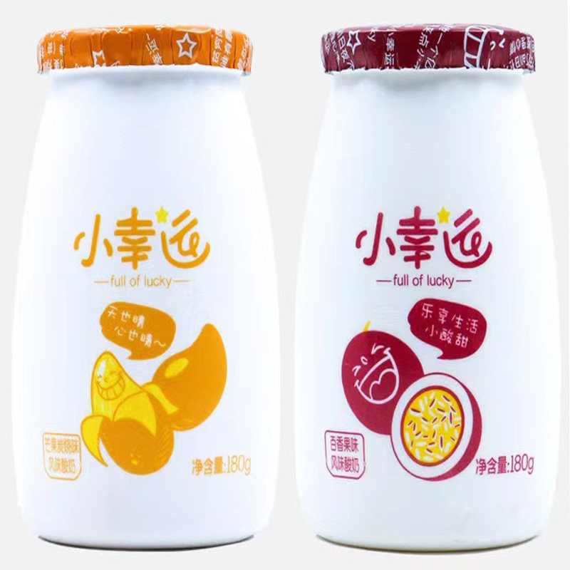 欧亚牛奶小幸运低温酸奶酸牛奶炭烧芒果百香果味酸奶180g*12瓶