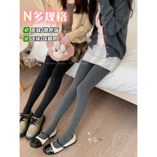 压力显瘦400D连裤 超s炮～超级贴骨 袜 含高妹 裤 微胖版 袜界
