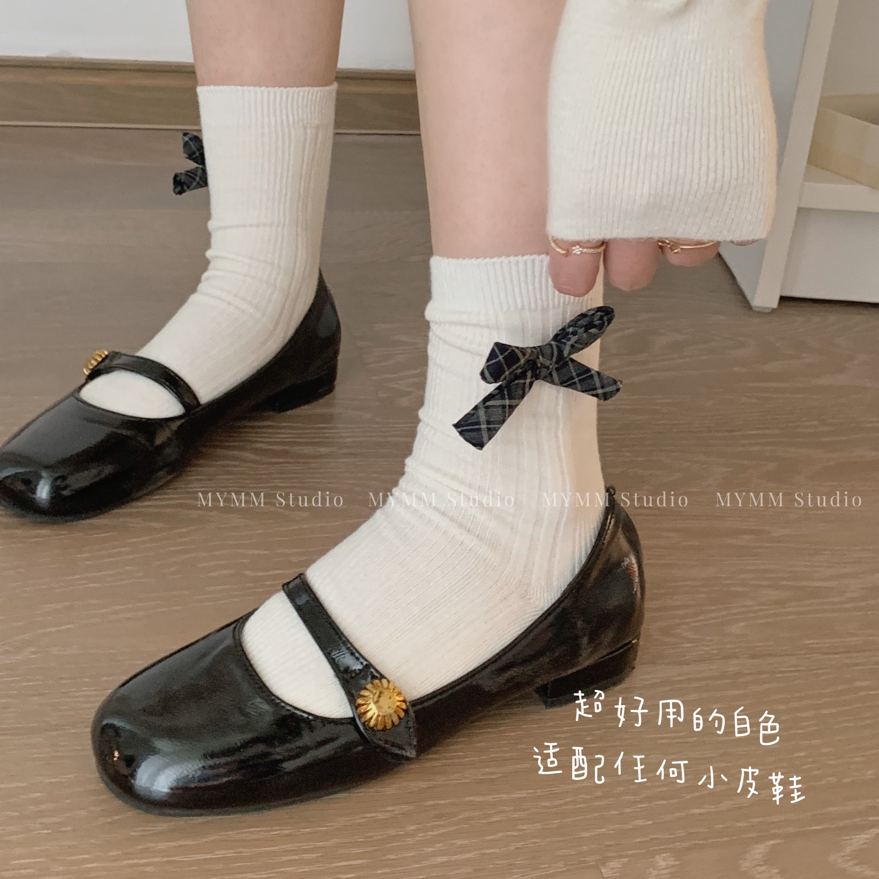 9/22 20:00 跟我的小裙子锁si～好质感看得见！格子蝴蝶结短袜