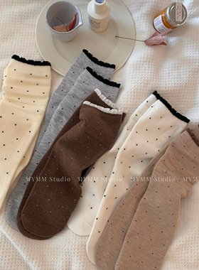 11/3 20:00 泰奶咸酪乳 无骨舒服！力推小波点羊毛蚕丝花边短袜