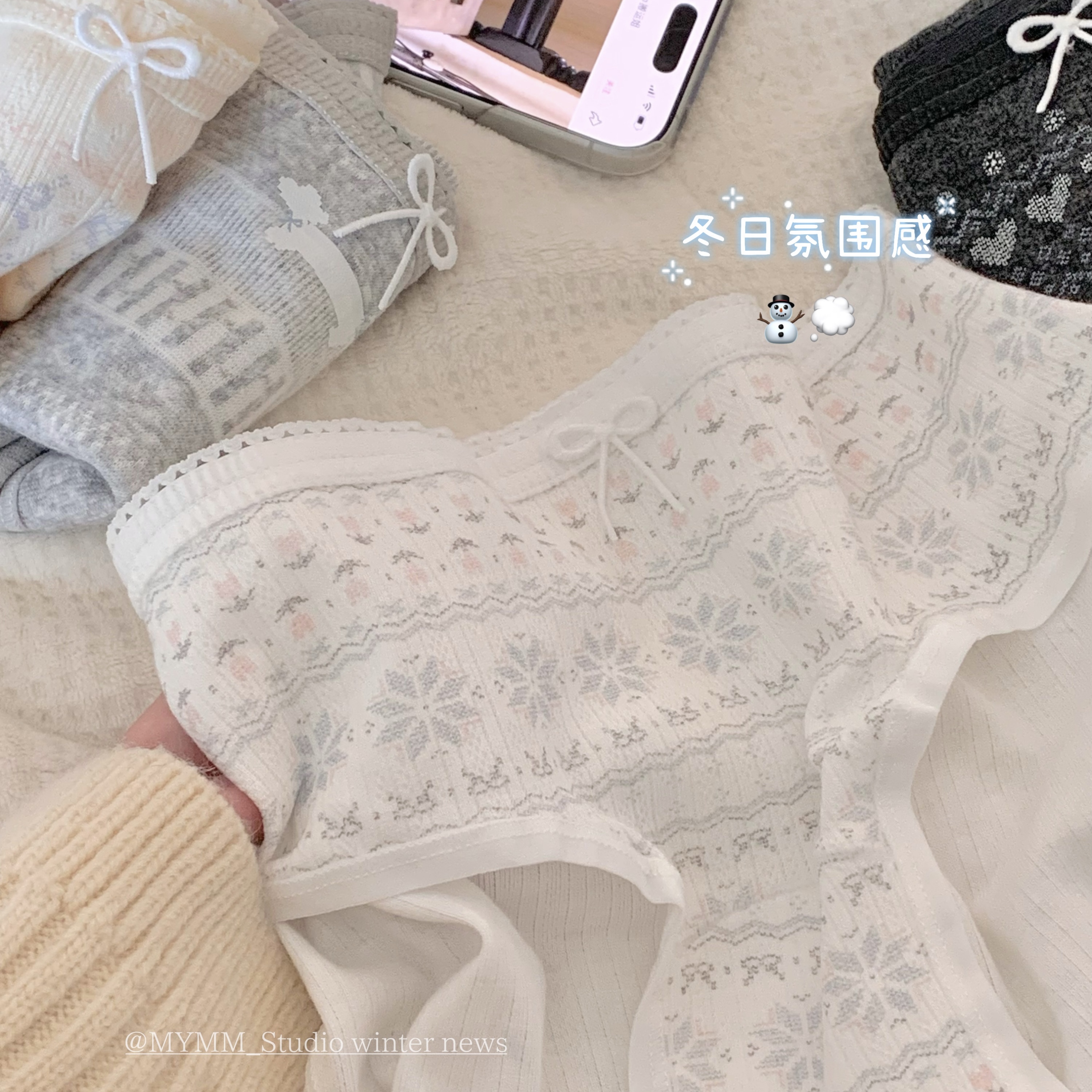 12/8 20:00 圣诞费尔岛 A类纯棉爱心蝴蝶结秋冬氛围中腰内裤