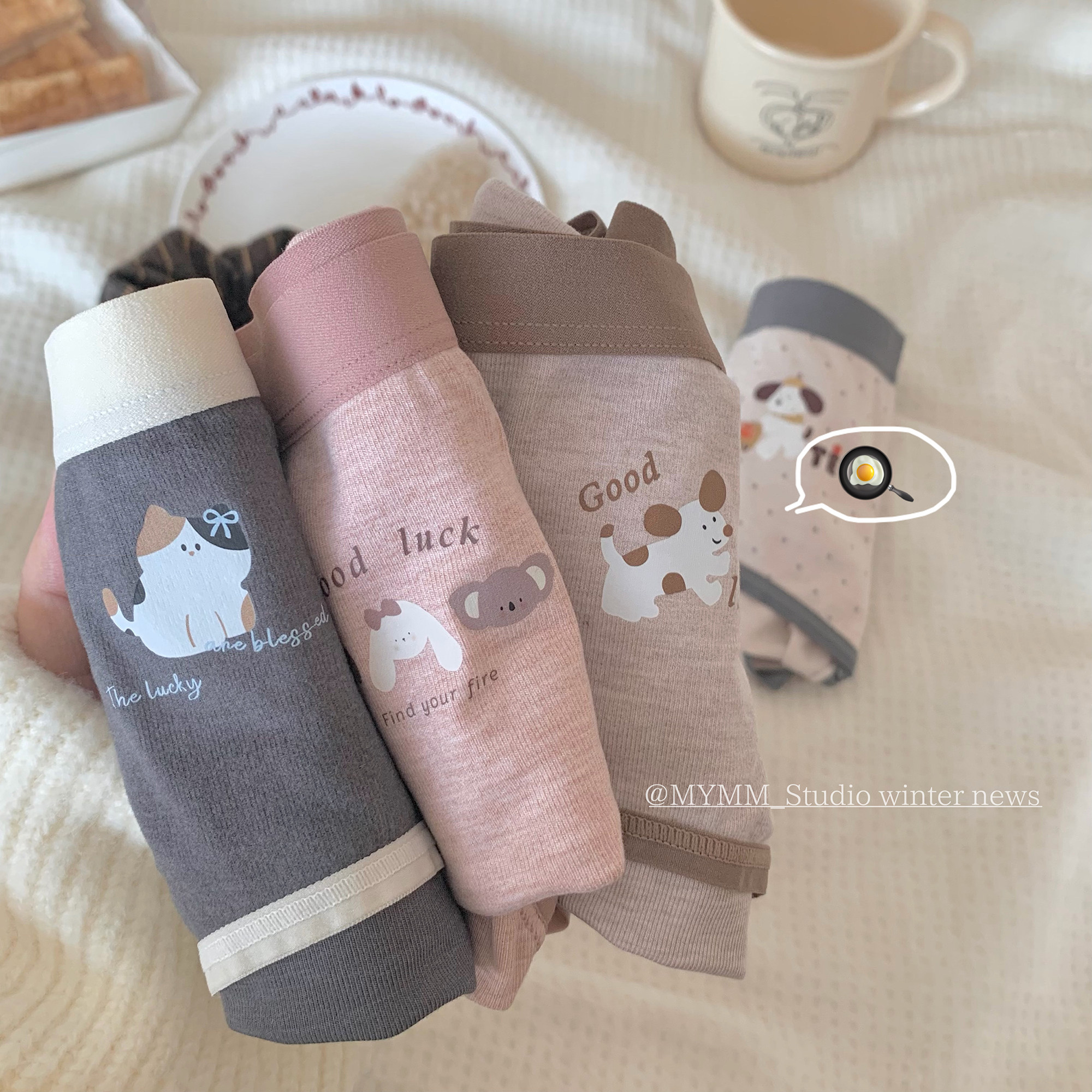 1/6 20:00 腊肠咖啡馆 可爱小狗卡通波点磨毛柔软舒适中腰内裤,女士内衣/男士内衣/家居服,女三角裤,淘宝优惠券,粉丝福利购,淘宝优惠卷