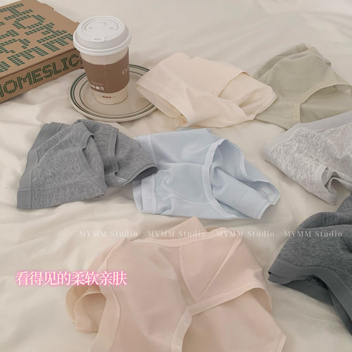 10/20 20:00 酸奶球 纯棉基础款简约纯色清纯舒适中腰少女内裤