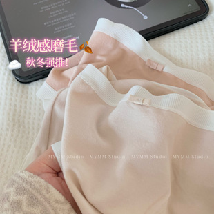 秋冬主推bi入～糯叽叽仿羊绒晴纶中高腰内裤 茶茶吐司