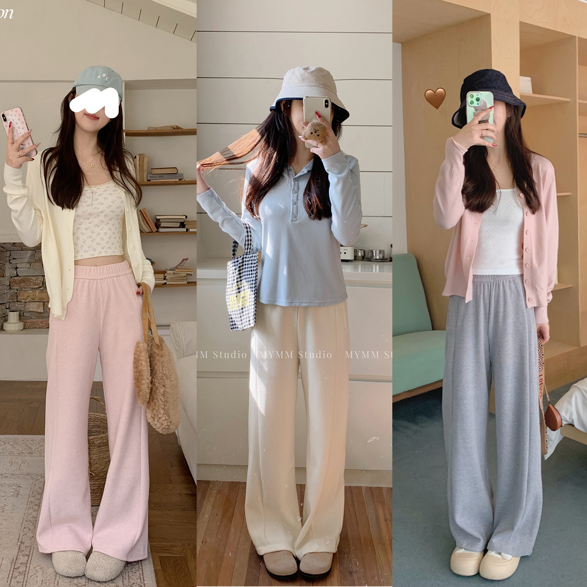 10/20 20:00 削胯神裤 梨形bi入～显瘦显腿长松弛感直筒长裤