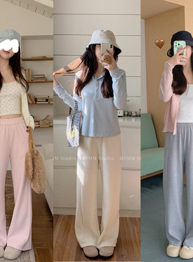 10/20 20:00 削胯神裤 梨形bi入～显瘦显腿长松弛感直筒长裤