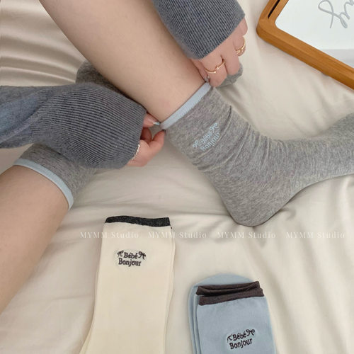 8/25 20:00 c'est la vie 软软糯糯舒适字母刺绣撞色边蝴蝶结短袜