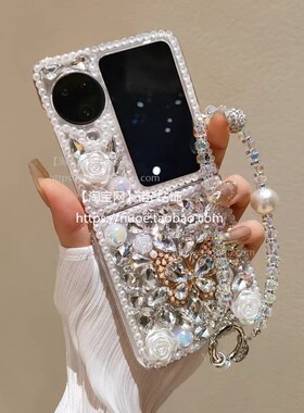 适用于oppofindN2Flip手机壳vivoXFold3pro新款findN3flip折叠屏奢华水钻FindN2高级感镶钻FindN3外壳网红潮