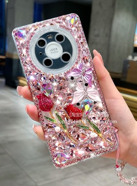 适用于华为mate40手机壳X60玫瑰花X70满钻mate50防摔荣耀X50畅享50水钻mate50RS智选NZONE50pro闪钻mate40pro