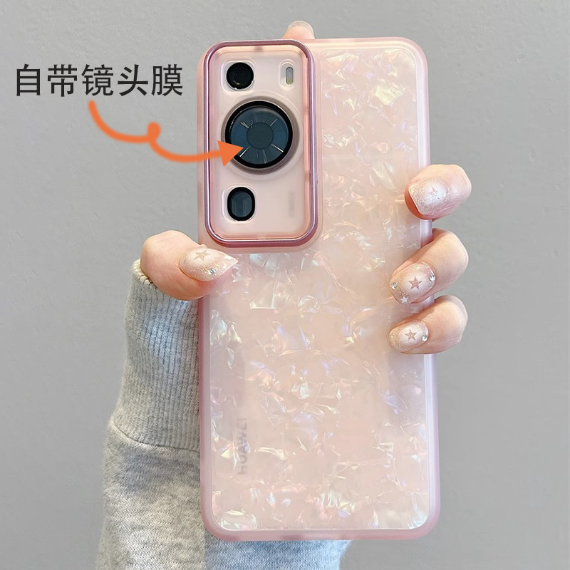华为P60自带镜头膜贝壳纹手机壳
