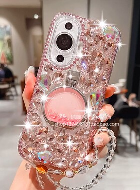 适用华为nova11手机壳12活力版Mate60新款15满钻流沙50指环扣14全包40防摔nova10se水钻Hinova11pro女款30