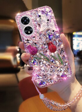 适用oppoA1pro手机壳A2m满钻Reno13潮A3活力版A58玫瑰A96防摔A97镶钻A55女A58X潮牌A57女A56时尚A36带钻A95