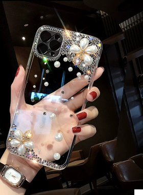 适用于苹果14手机壳iphone13promax透明12软胶13奢华镶钻14promax女款网红xs水钻防摔全包软硅胶珍珠11proma