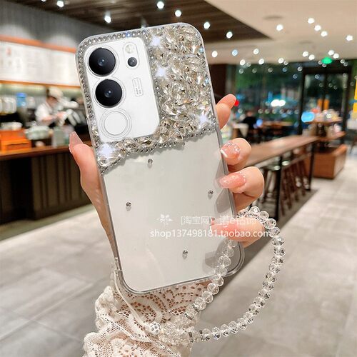 vivoS17pro高级感水钻Y100防摔