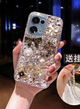 适用于Realme14pro+手机壳13新款真我GT7奢华水钻RenoGT6全包防摔V60S满钻V50高级感12X外壳RealmeNeo7软壳